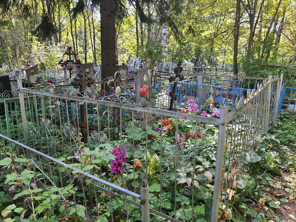 Шушляева Вера Алевлиховна