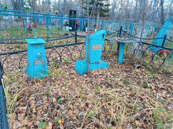 Лукьянова Евлалия Николаевна
