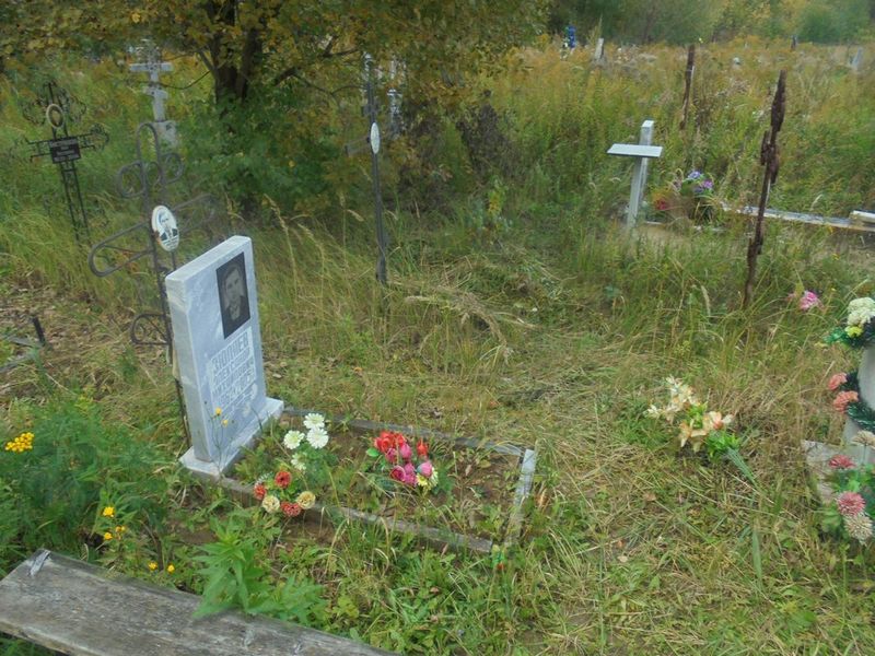 Зюляев Александр Михайлович