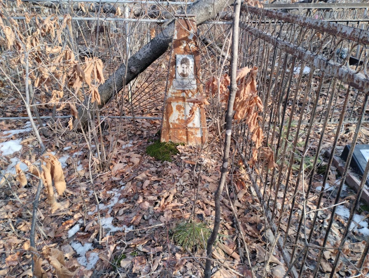 Кригмар Галина Яковлевна