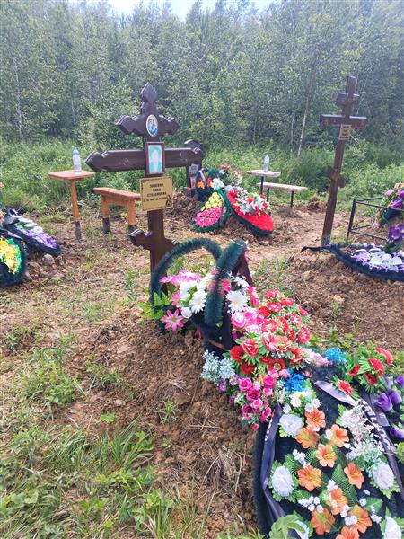 Зиневич Нина Степановна