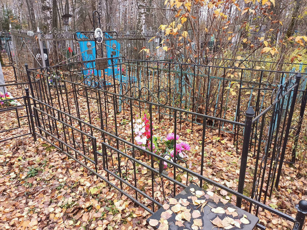 Новосадова Фаина Николаевна