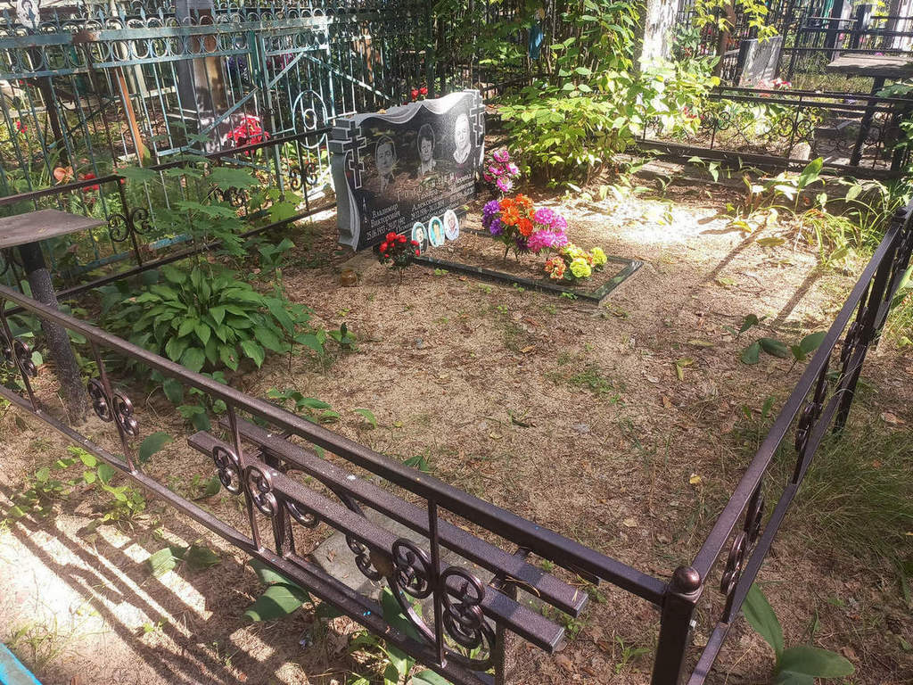 Головнева Тамара Алексеевна