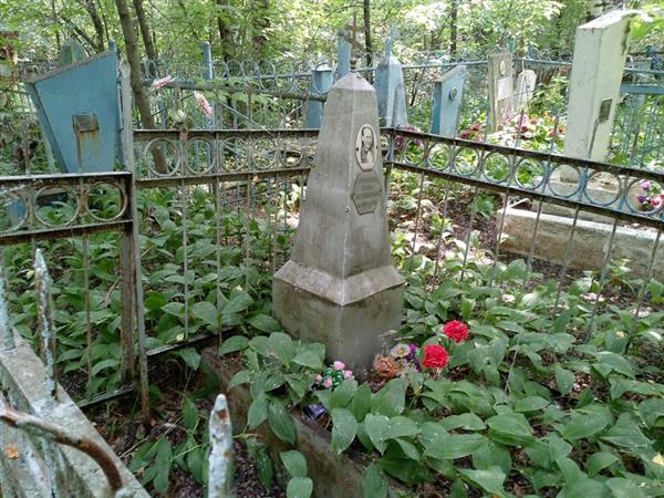 Лопатина Анна Устиновна