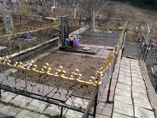 Флеглер Галина Михайловна