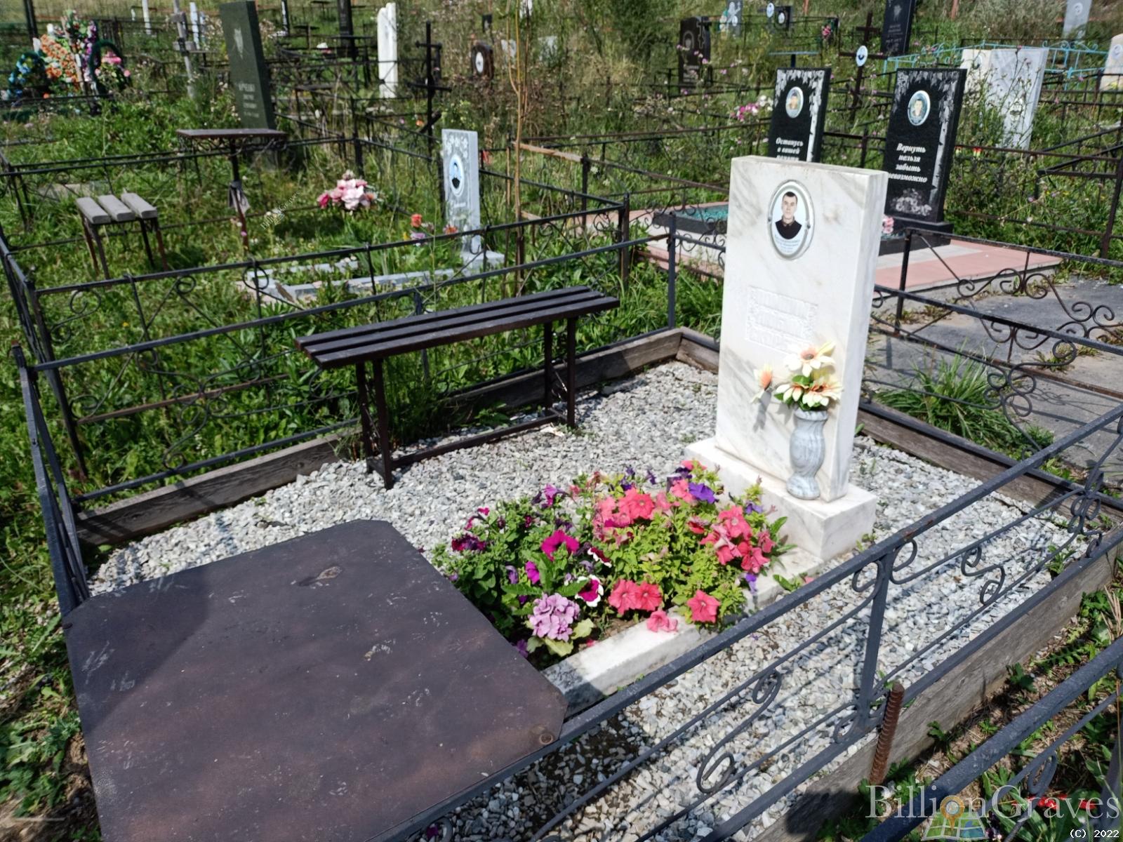 Болваненко Петр Иванович