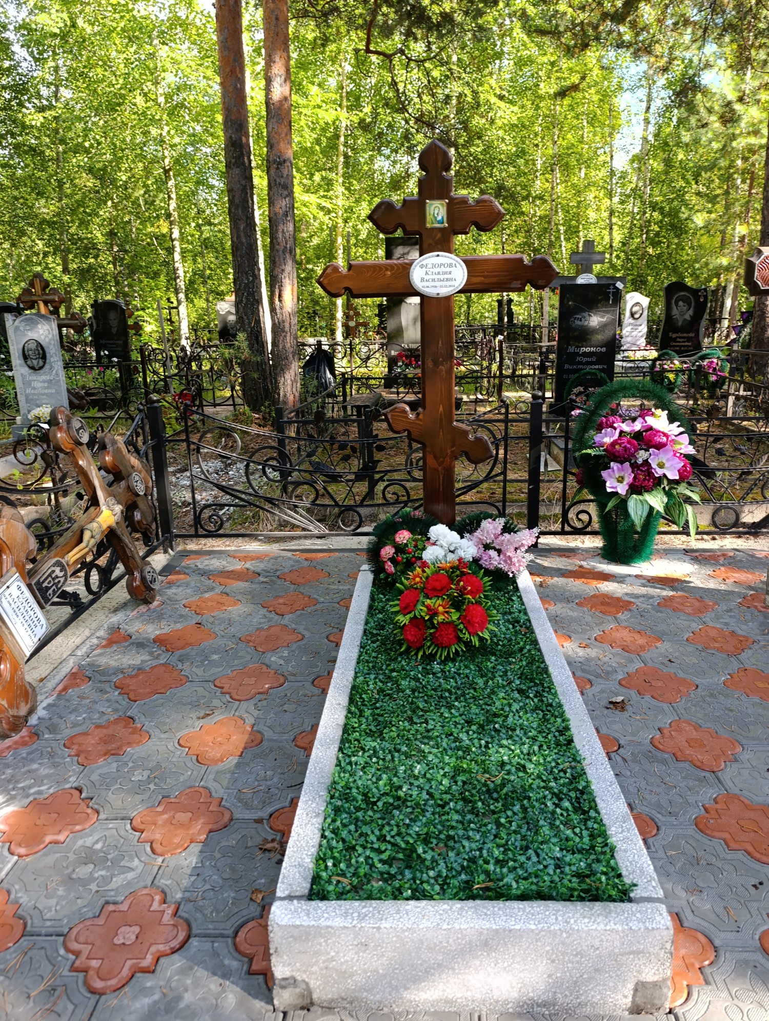 Федорова Клавдия Васильевна