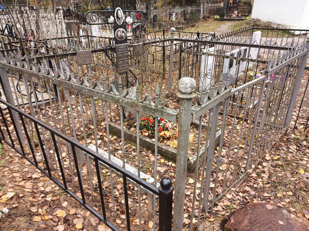 Сюсюкин Александр Иванович