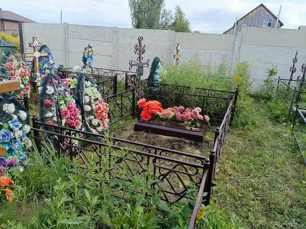 Генералов Александр Константинович