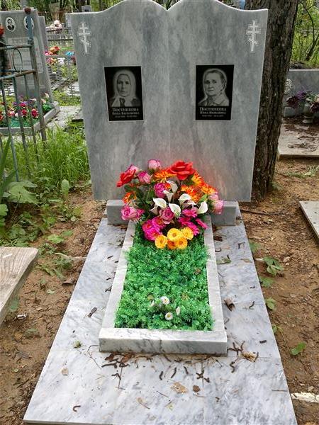 Постникова Нина Яковлевна