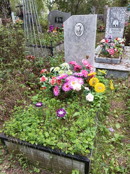Возовикова Таисия Дмитриевна