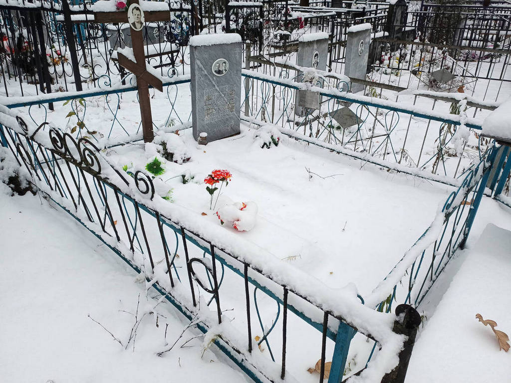 Малышев Георгий Михайлович