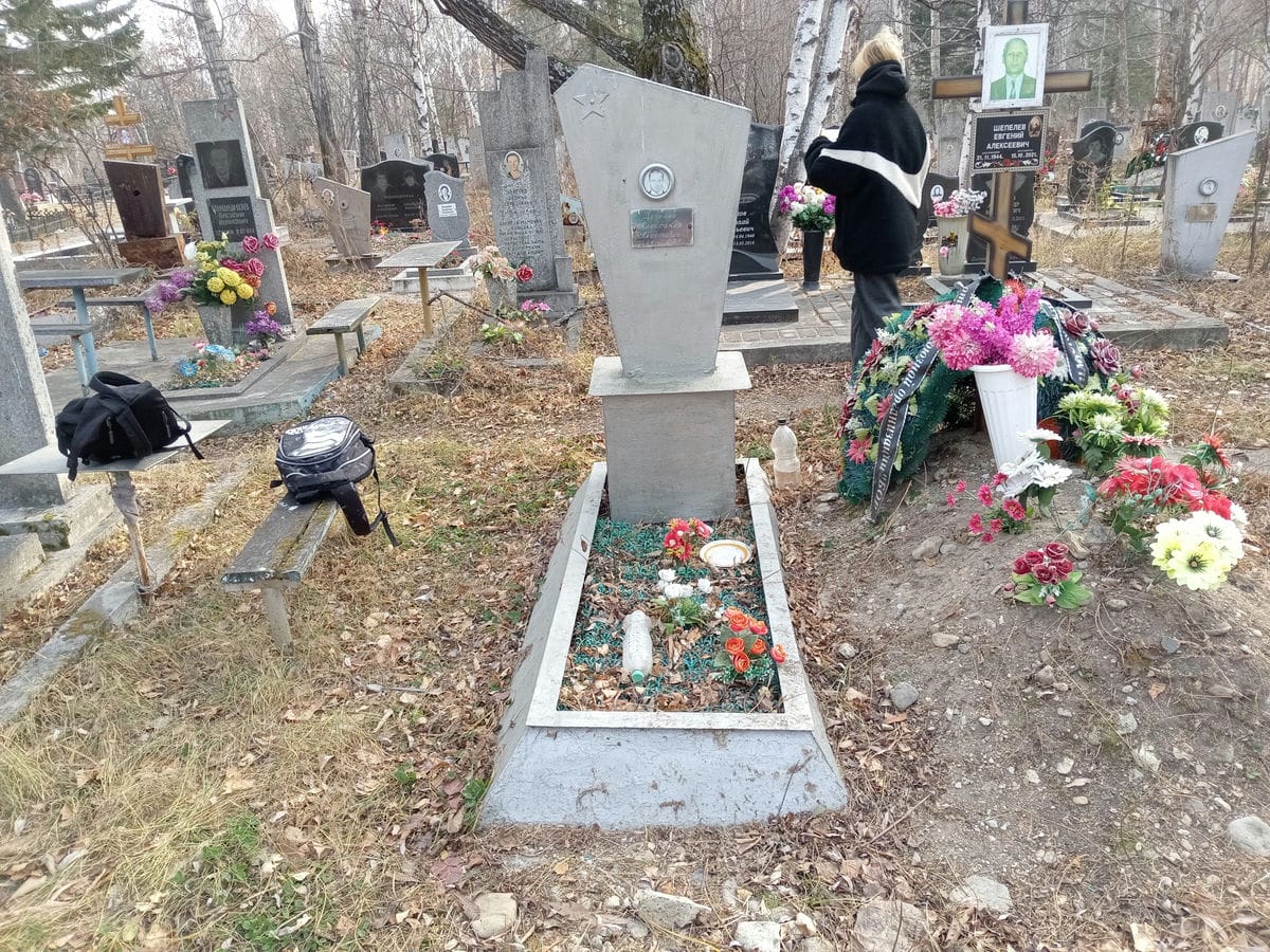 Шепелев Александр Алексеевич