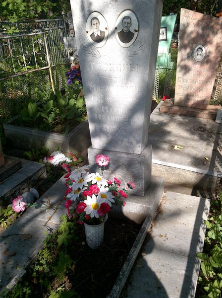 Тёткина Мария Ивановна