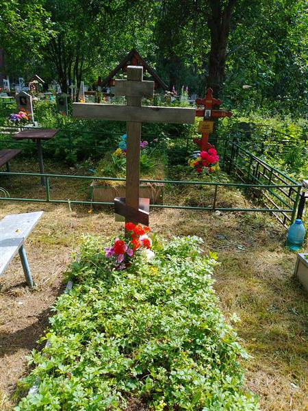 Лаврова Васса Ермиловна