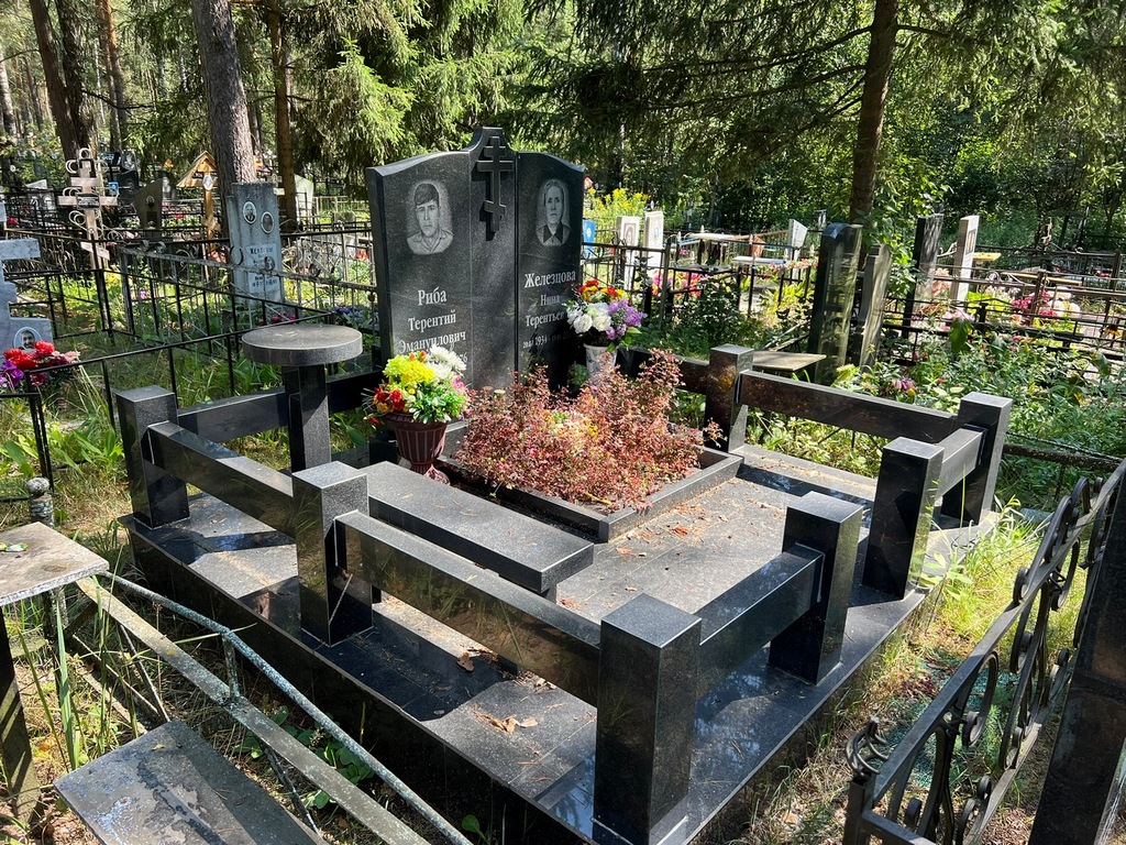Риба Терентий Эмануилович