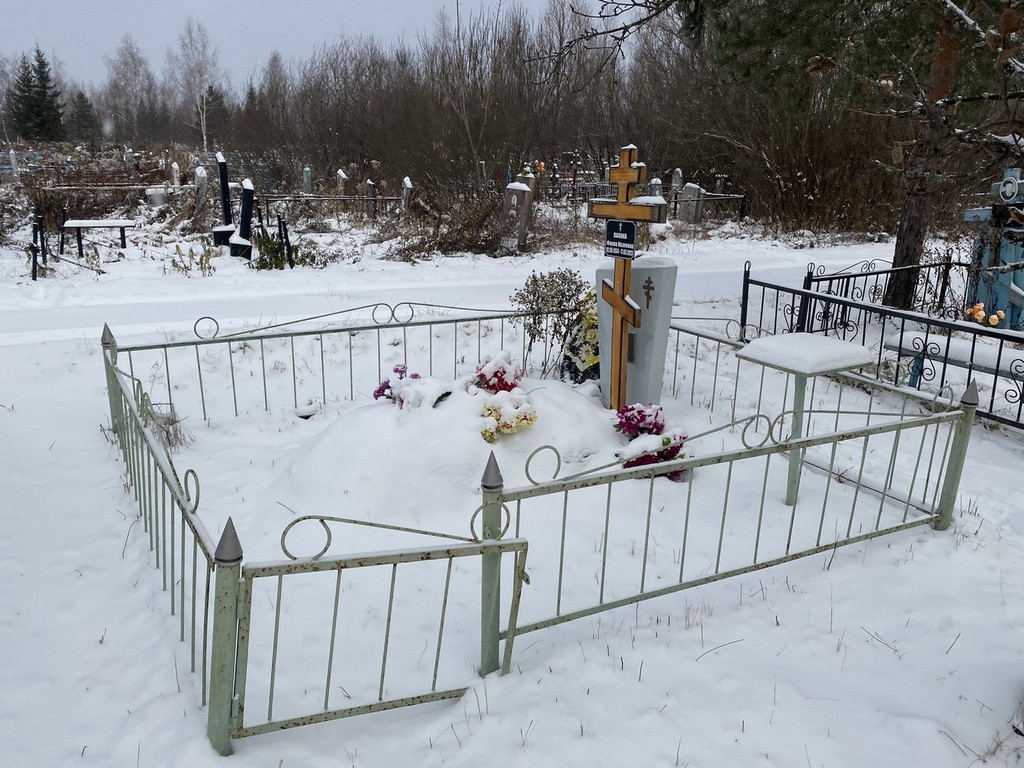Лапина Фаина Ивановна