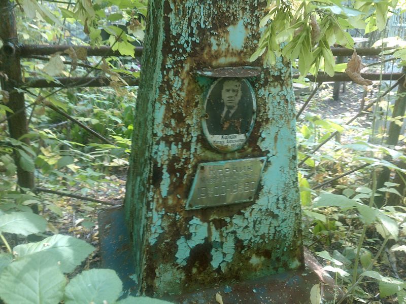 Матвей Коркин Александрович
