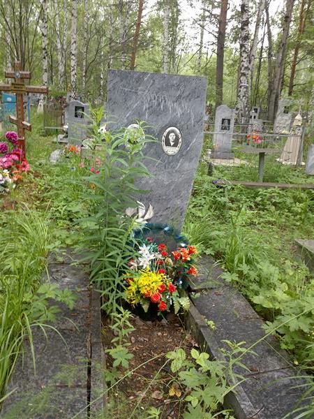 Барышева Лира Васильевна