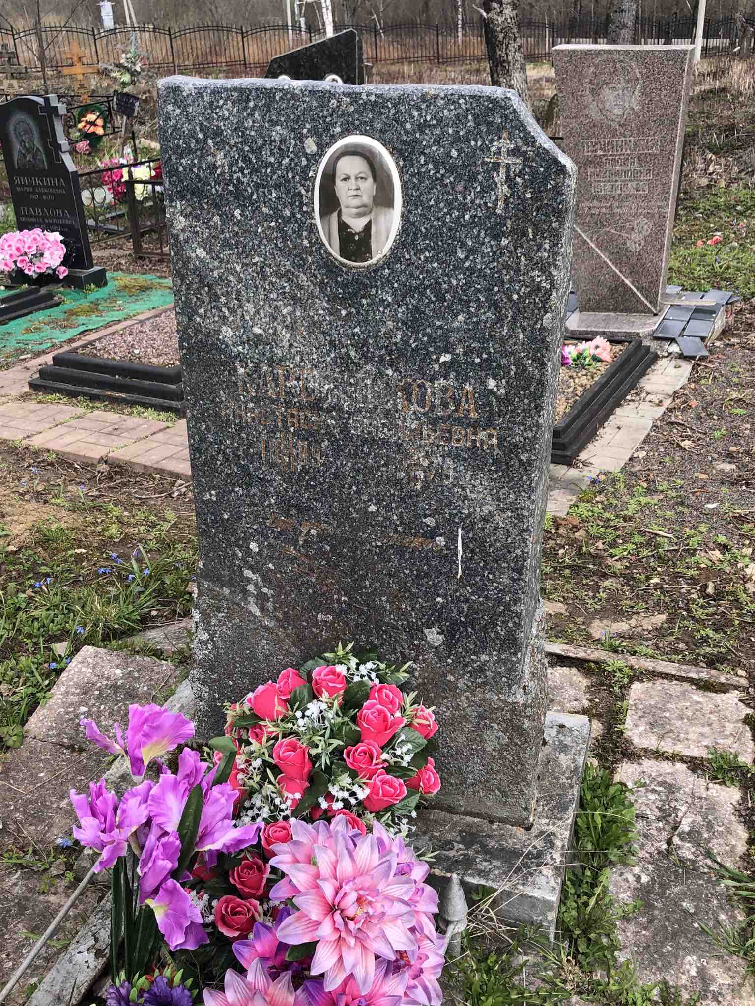 Каретникова Анастасия Васильевна