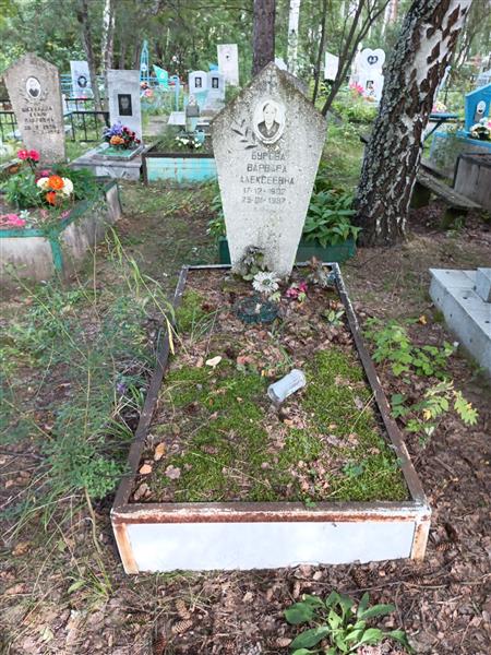 Бурова Варвара Алексеевна
