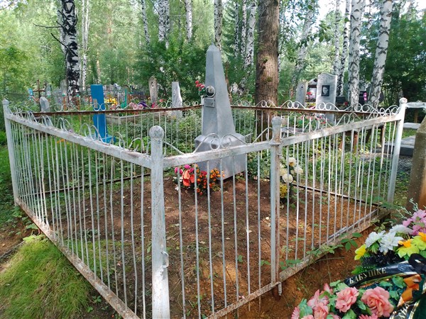 Белоусов Пётр Семёнович