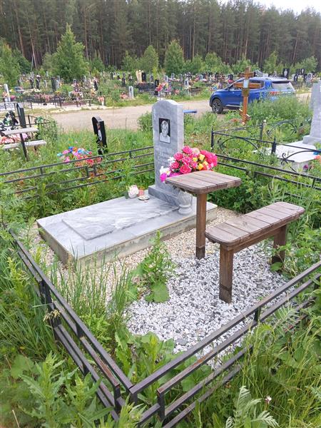 Перепечина Евдокия Степановна