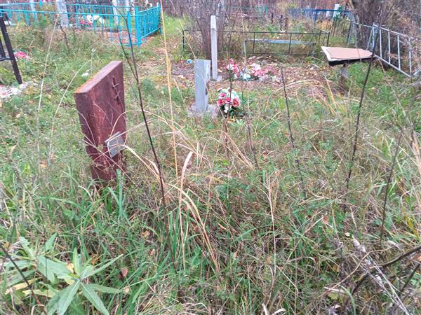 Геросименко Григорий Степанович