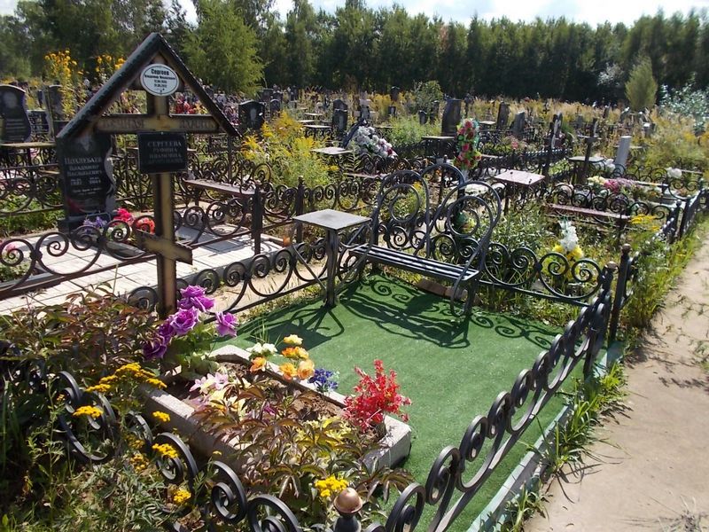 Сергеев Владимир Михайлович