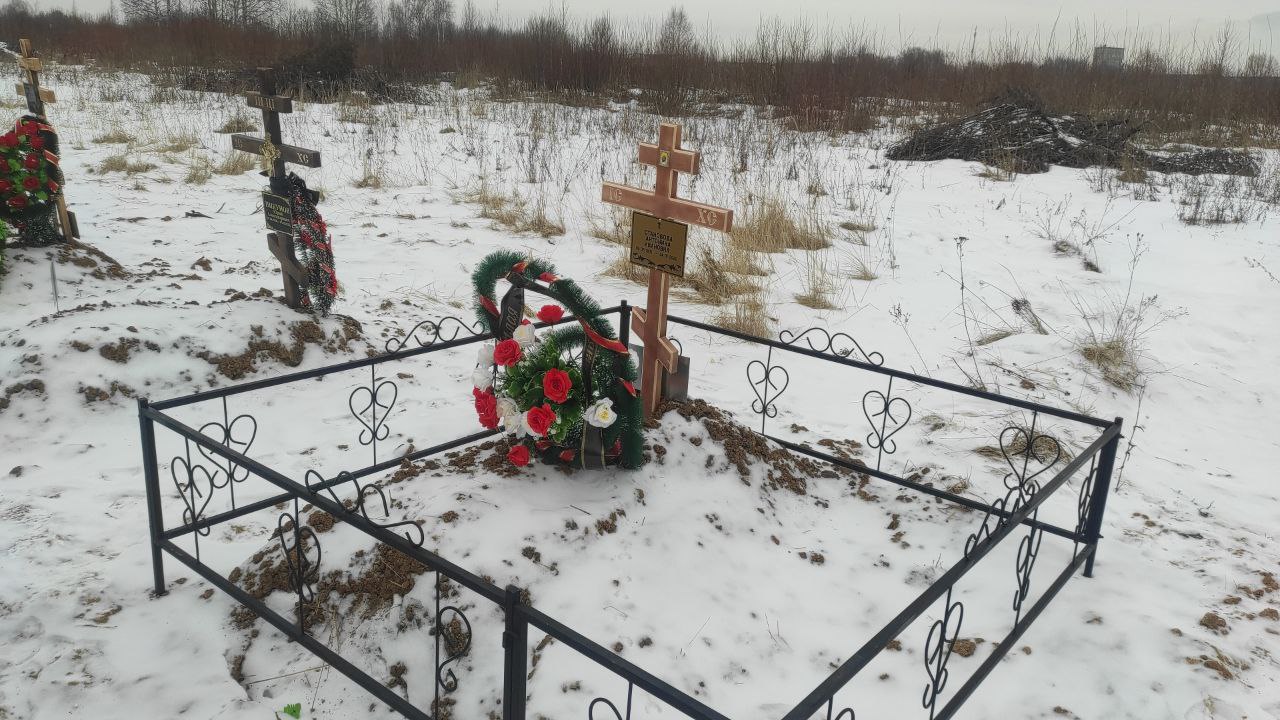 Становова Антонина Ивановна