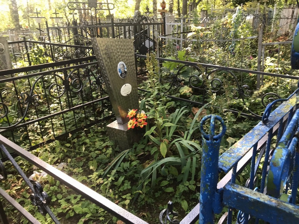 Бобылев Лазарь Иванович