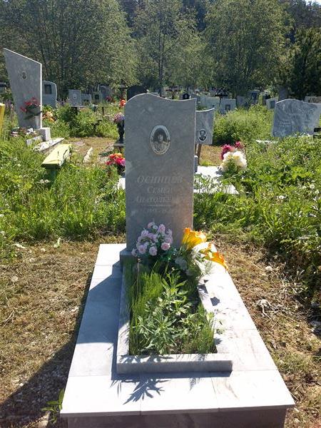 Осинцев Семён Анатольевич