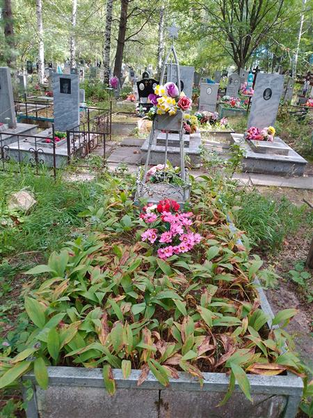 Агапитова Нина Ивановна