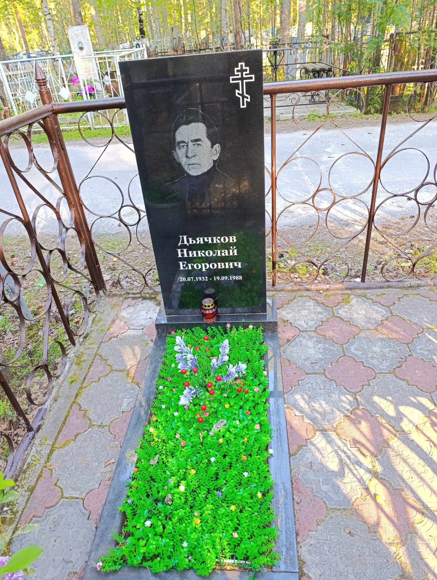 Дьячков Николай Егорович