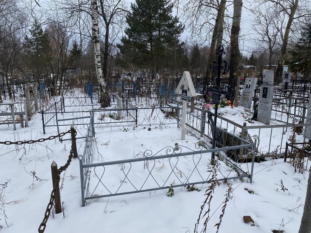 Бузунова Зоя Васильевна