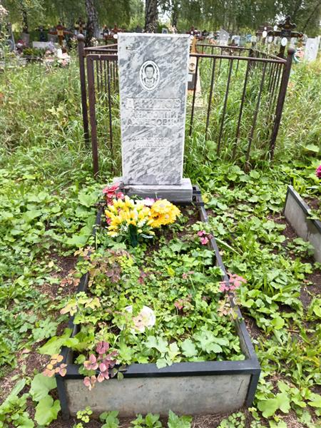 Данилов Анатолий Ахмедович