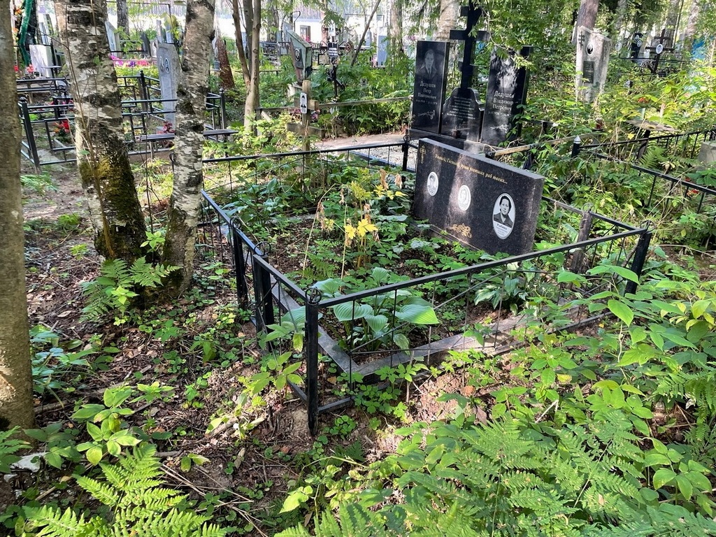 Рыбин Евгений Иванович