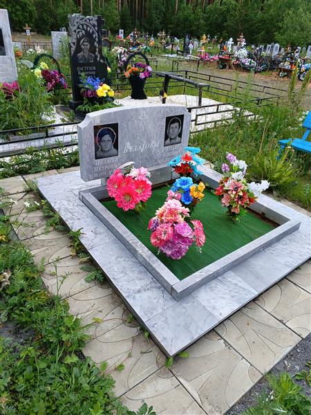 Булатова Пелагея Петровна