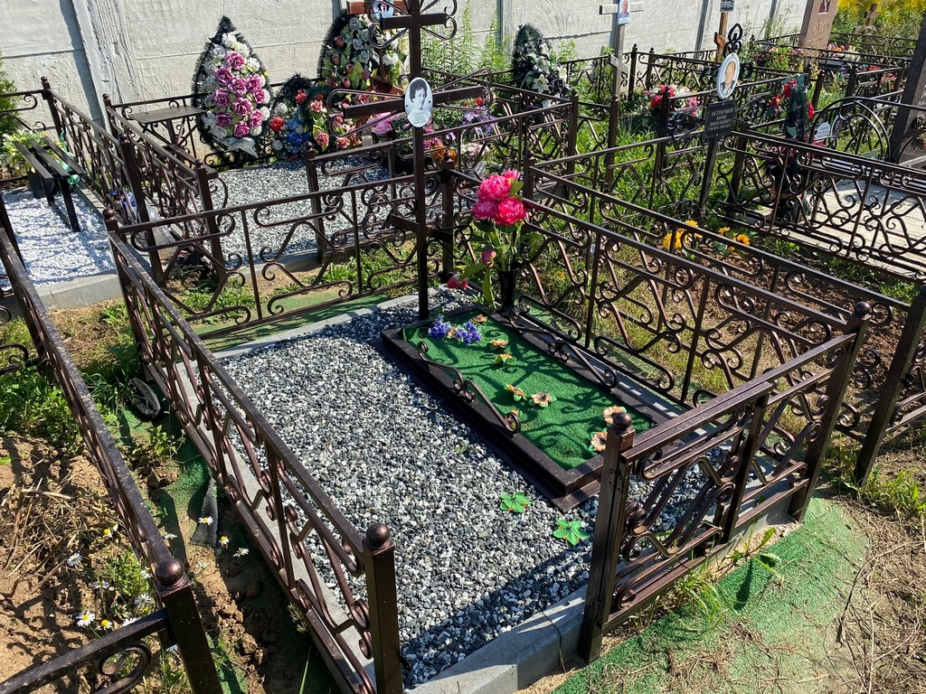 Резвых Зинаида Георгиевна