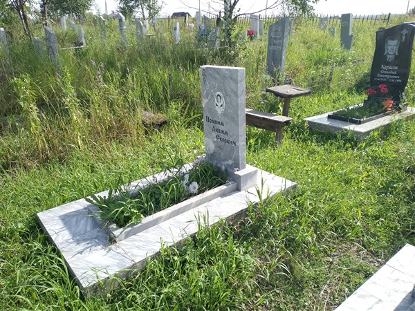 Любимова Зинаида Дмитриевна