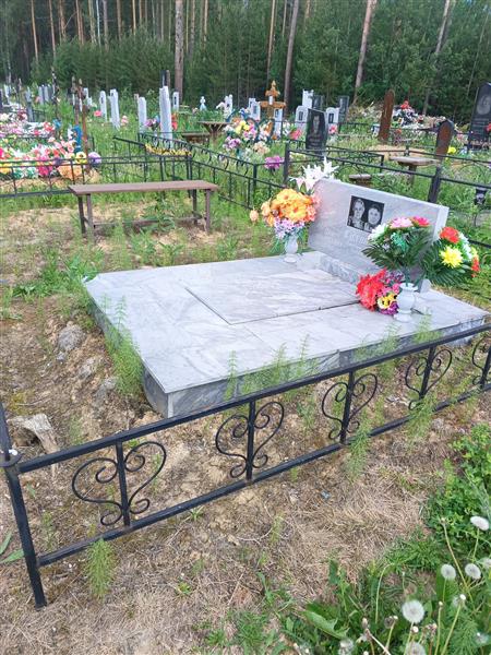 Васенин Николай Павлович
