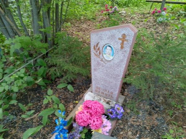 Миронов Геннадий Иванович