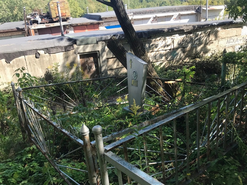 Кувыкин Олег Николаевич
