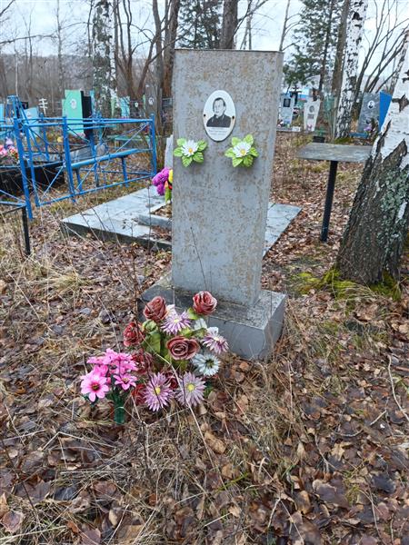 Шмакова Вера Григорьевна
