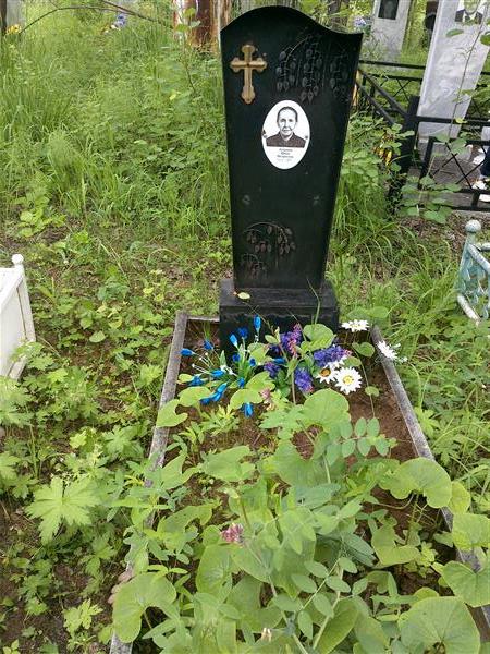 Лучихина Ирина Назарьевна