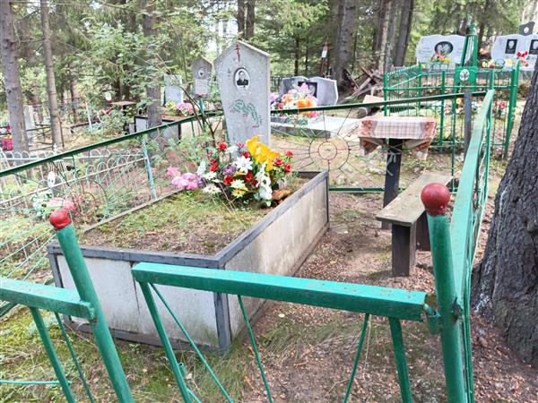 Бобошко Вера Самойловна