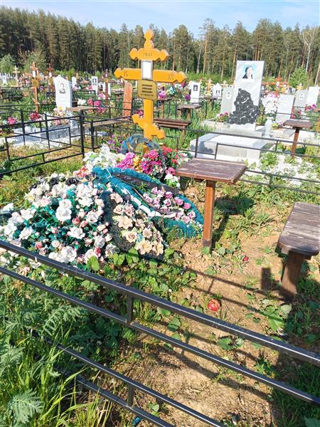 Босомыкин Александр Николаевич
