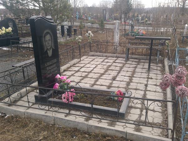 Алексеев Владимир Григорьевич