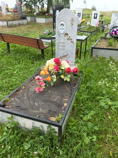 Ваулина Анна Михайловна