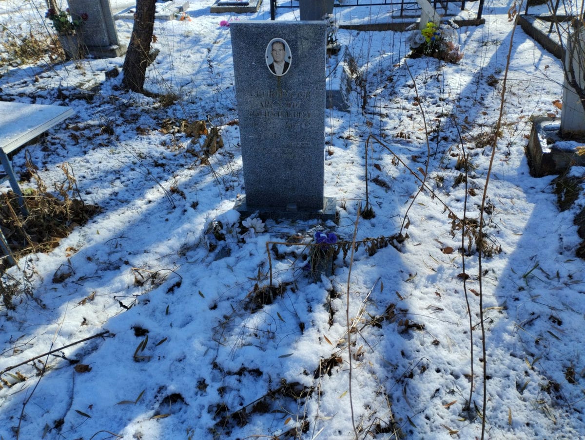 Кривоусов Аркадий Родионович